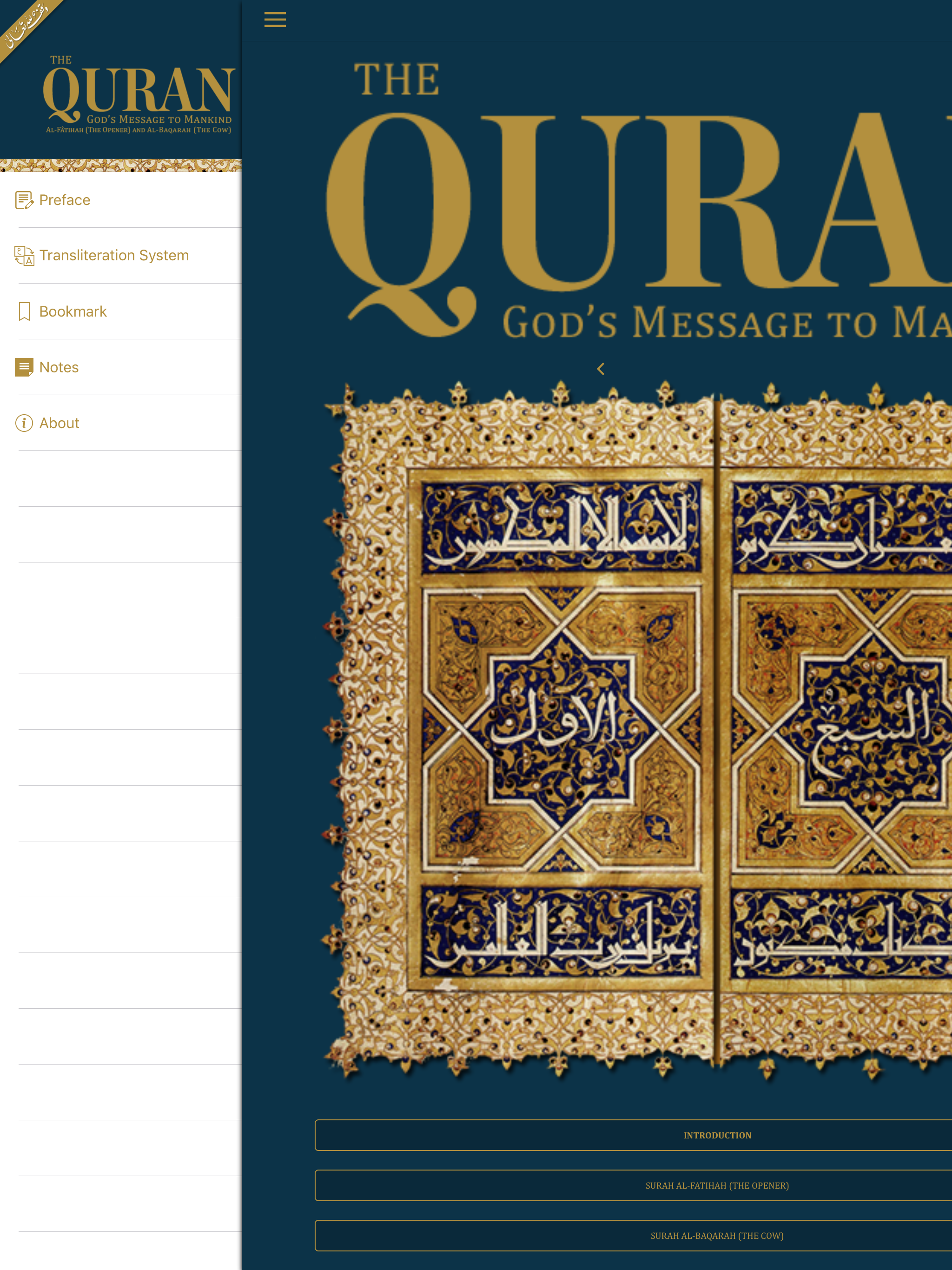 The Quran | The Opener and The Cow screenshot 8