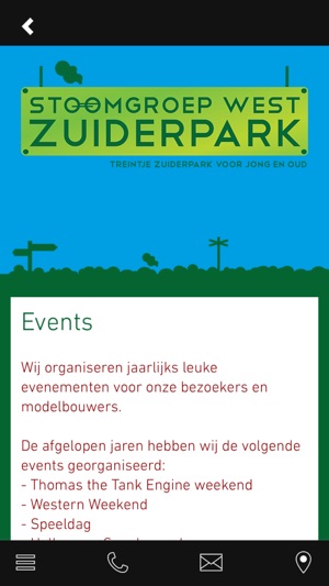 SWZ Den Haag(圖3)-速報App