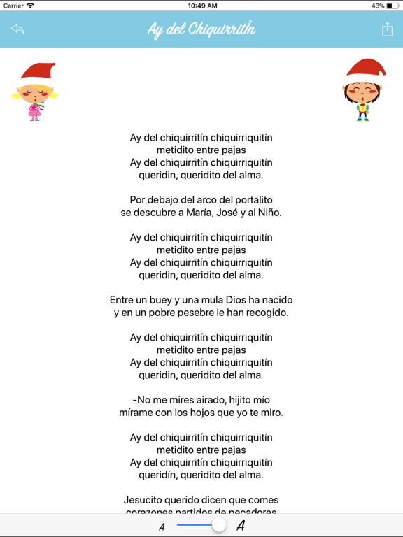 Screenshot #6 pour Canciones navideñas en español