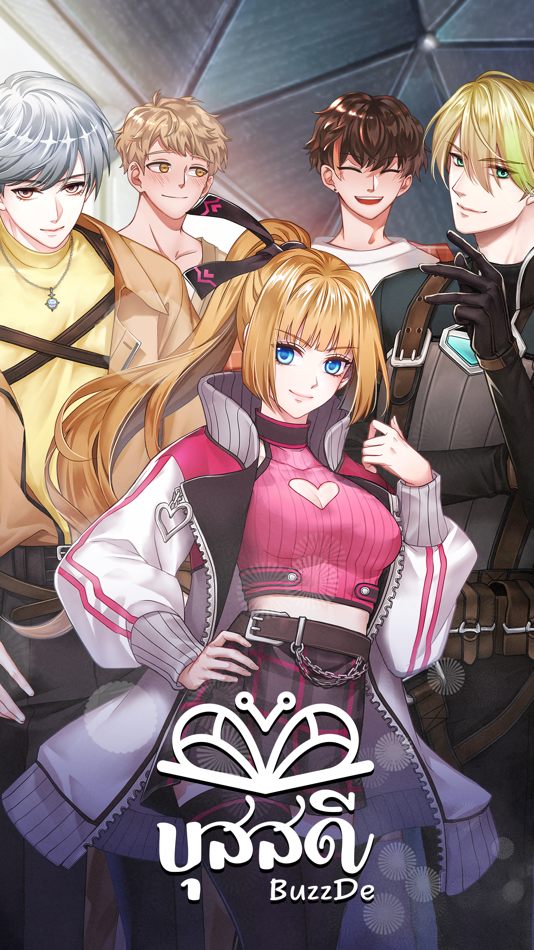 #1. BuzzDe บุสสดี รวม เกมนิยายแชท (iOS) 由: GAMEINDY