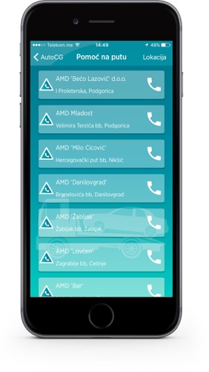 AutoCG(圖5)-速報App