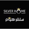 SilverHome icon