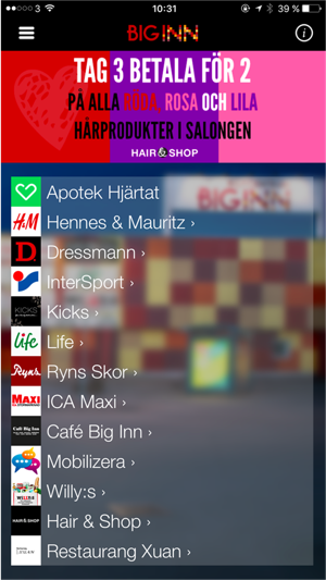 Big Inn(圖2)-速報App