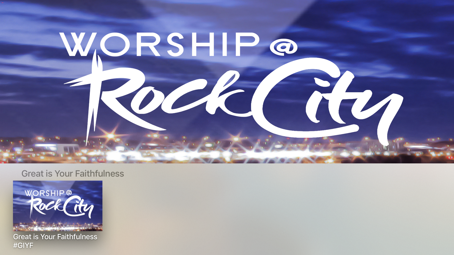 Rock City App