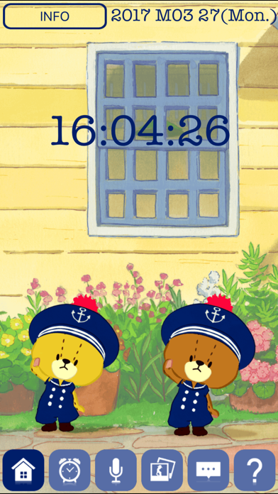 Screenshot #1 pour Ganbare! Lululolo sensor alarm clock