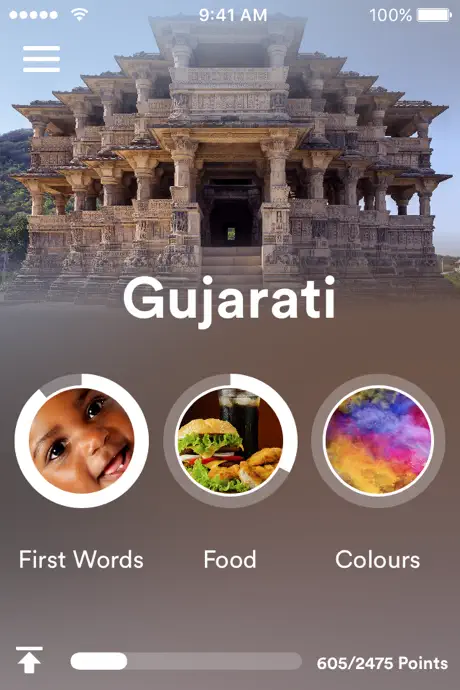 Learn Gujarati - EuroTalk