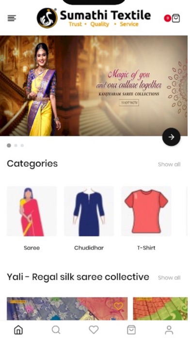 Sumathi Textile - Tiruppur Screenshot