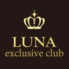 LUNA（ルナ） -exclusive club-