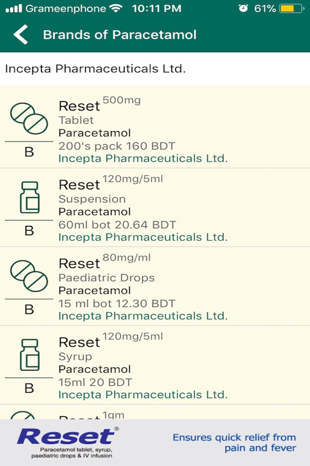 DIMS - ITmedicus screenshot 3