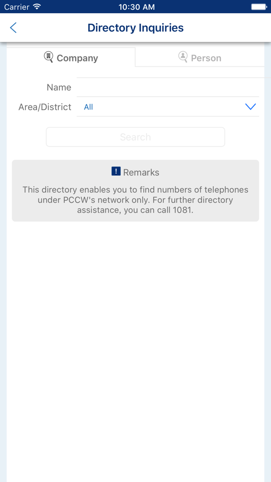 #3. My HKT (Business) (iOS) 由: Hong Kong Telecommunications (HKT) Limited