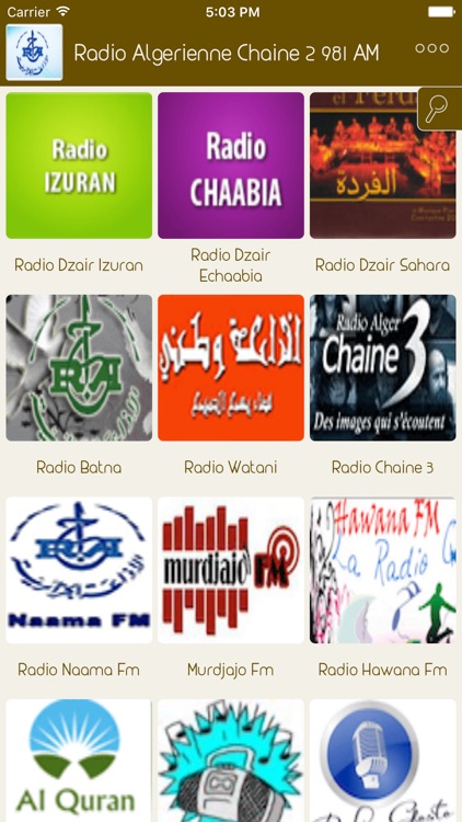 Algeria Radio - Live Algérie Radio Stations