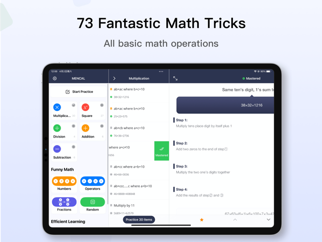 ‎Mencal - Mental Math Tricks Ekran Görüntüsü