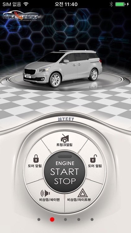 S3 마이키 프리미엄