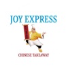 Joy Express loanhead