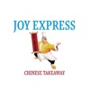 Joy Express loanhead icon