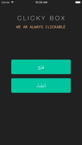 Game screenshot Black hole cutter mod apk