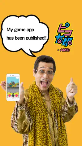 Game screenshot 【PIKO-TARO official】PPAP RUN! - Pen-Pineapple-Appl mod apk
