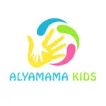 Alyamama App Contact