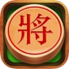 象棋 - 天天玩中国象棋游戏 ㊞