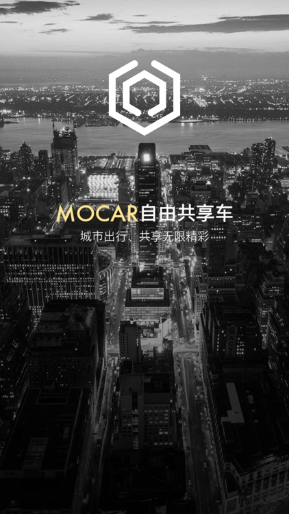 MOCAR－摩卡汽车共享无线精彩