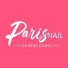 Paris Nail DSS icon
