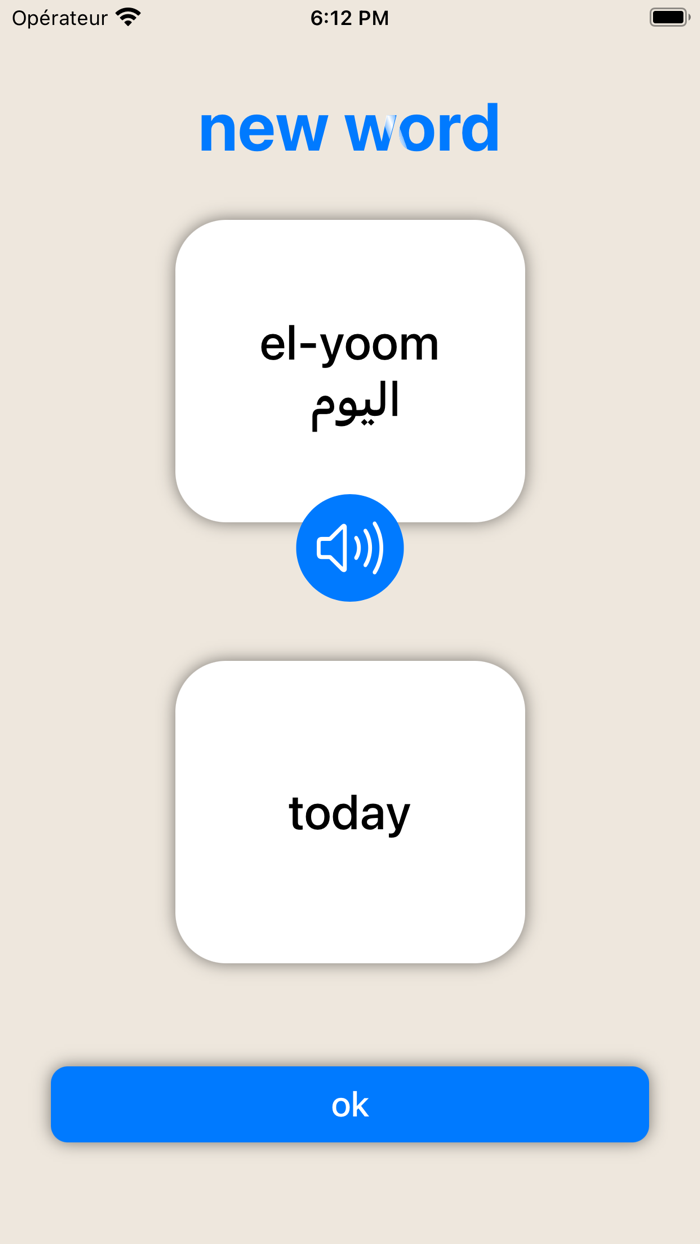 Marhaba - Learn Syrian Arabic