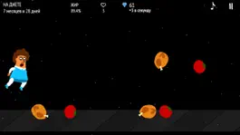 Game screenshot Веселая Диета hack