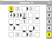 Футошики айпад изображения 1