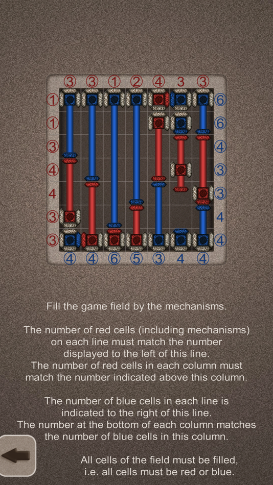 #1. Push it. Puzzle edition (iOS) 由: Ruslan Goncharenko