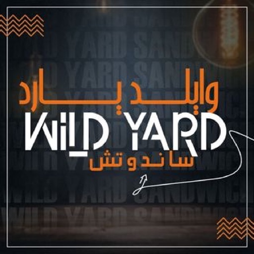 Wild Yard وايلد يارد icon