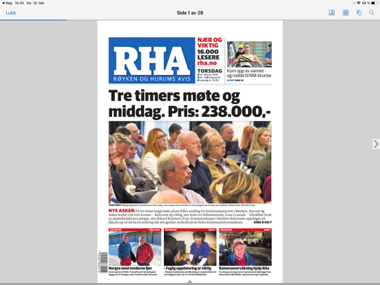 Screenshot #5 pour Røyken og Hurums Avis eAvis