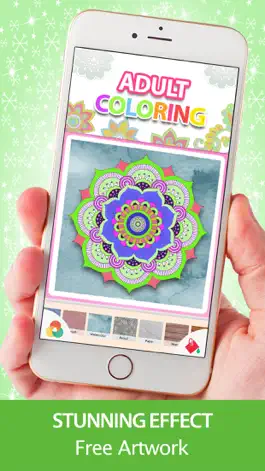 Game screenshot Adult Coloring Book - Mandala Pigment Color Pages hack