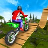 レースマスターバイクゲーム - iPadアプリ