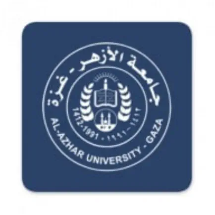 جامعة الازهر-غزة Cheats