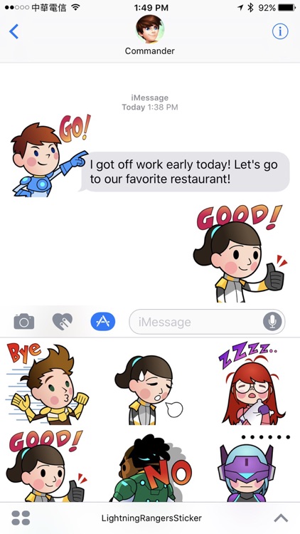 Lightning Rangers Sticker