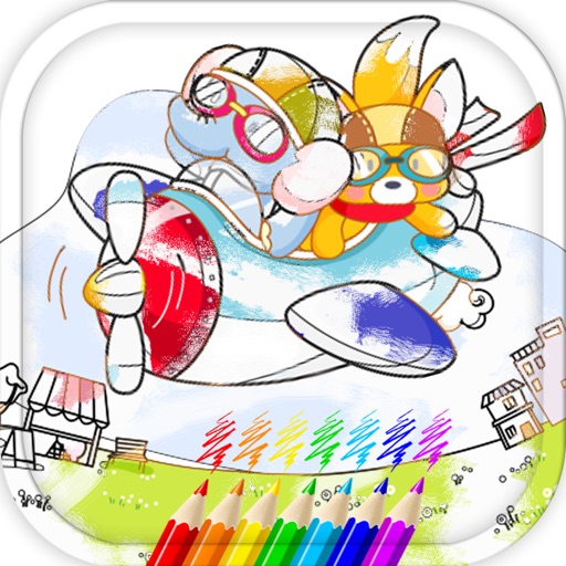 Coloring Book For Kids Cute Animals