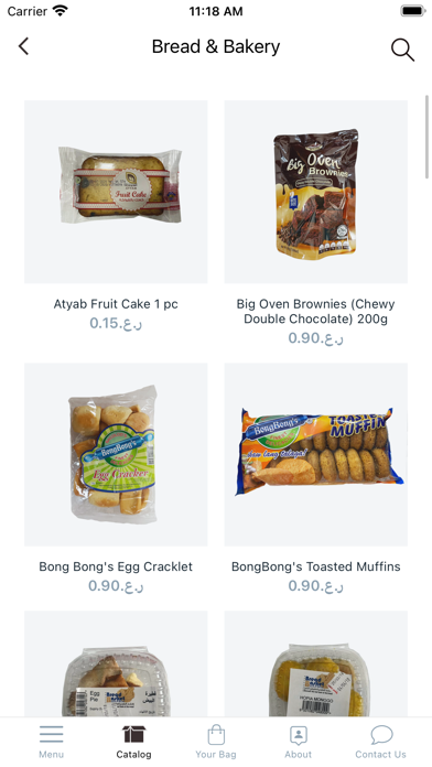 Happy Day Shopping Screenshot