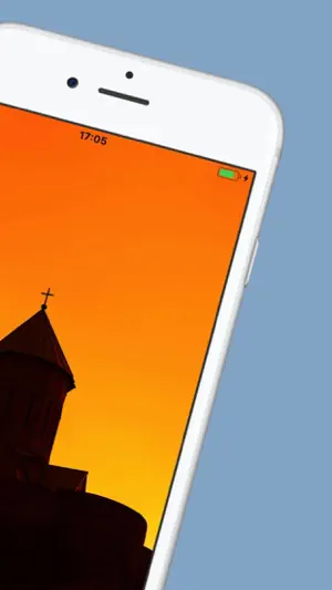 Tbilisi Travel Guide screenshot 2