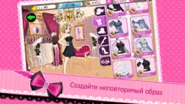 Game screenshot Идол красоты mod apk