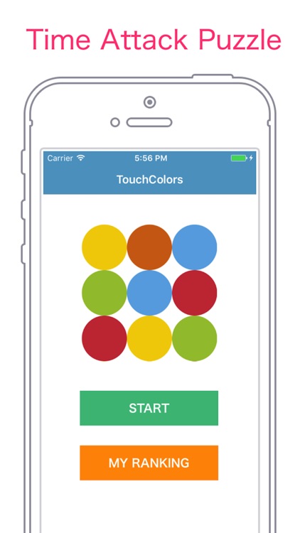 Touch Colors -Time Attack Color Puzzle- by Youhei Kijima