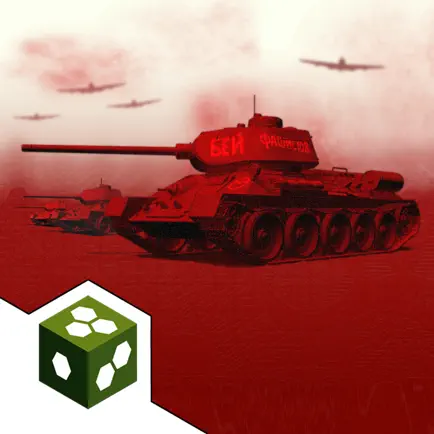 Tank Battle: East Front Cheats