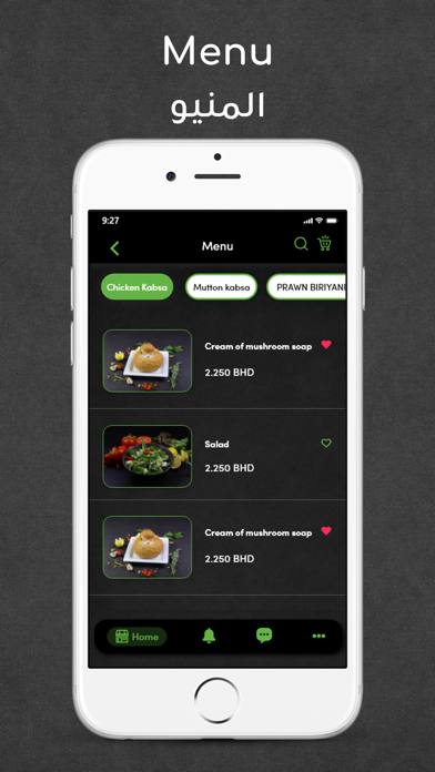 Zella Restaurant Screenshot