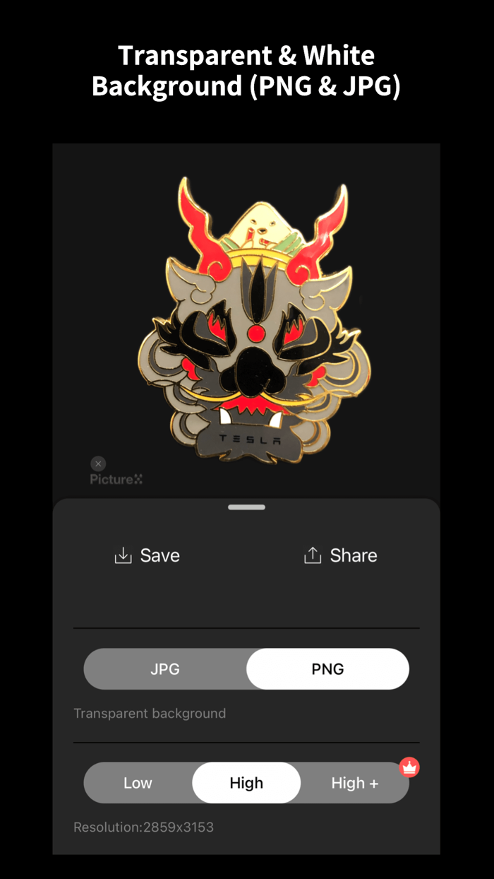 AI BG Remover - PictureX