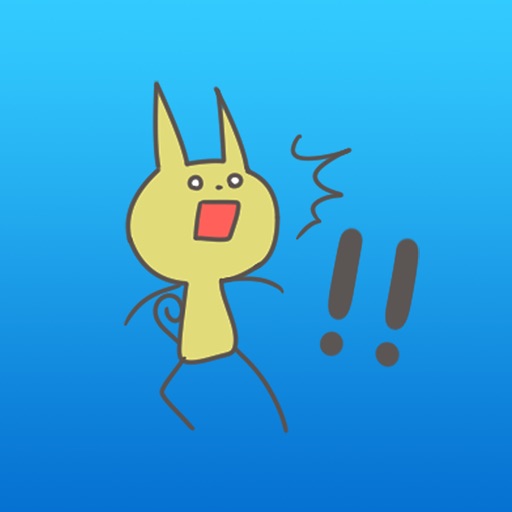 Yazmin The Cute Rabbit English Stickers iOS App