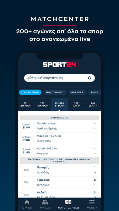 SPORT24 Screenshot