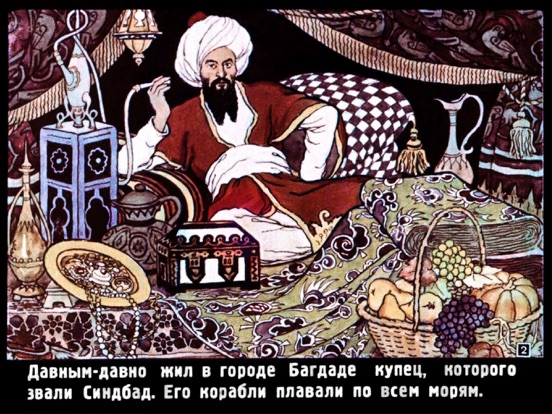 Диафильмы HD iPad screenshot 5 - Entertainment app