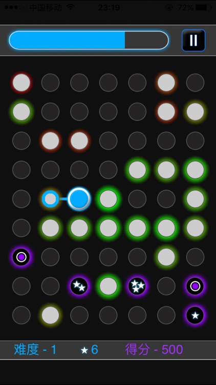 眼疾手快 - 挑战你的眼力和瞬时反应能力 screenshot-4