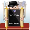 Daily Torah with Chumash, Sid icon