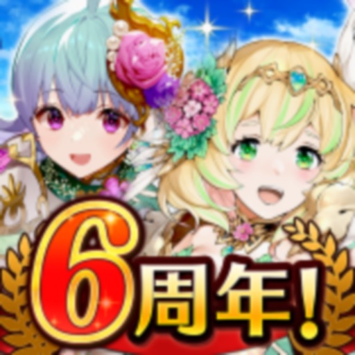 ヴァルキリーコネクト-至高のハイファンタジーRPG-
