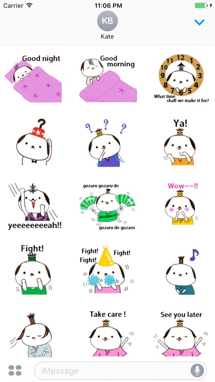 Chippi The Little Baby Dog Samurai English Sticker